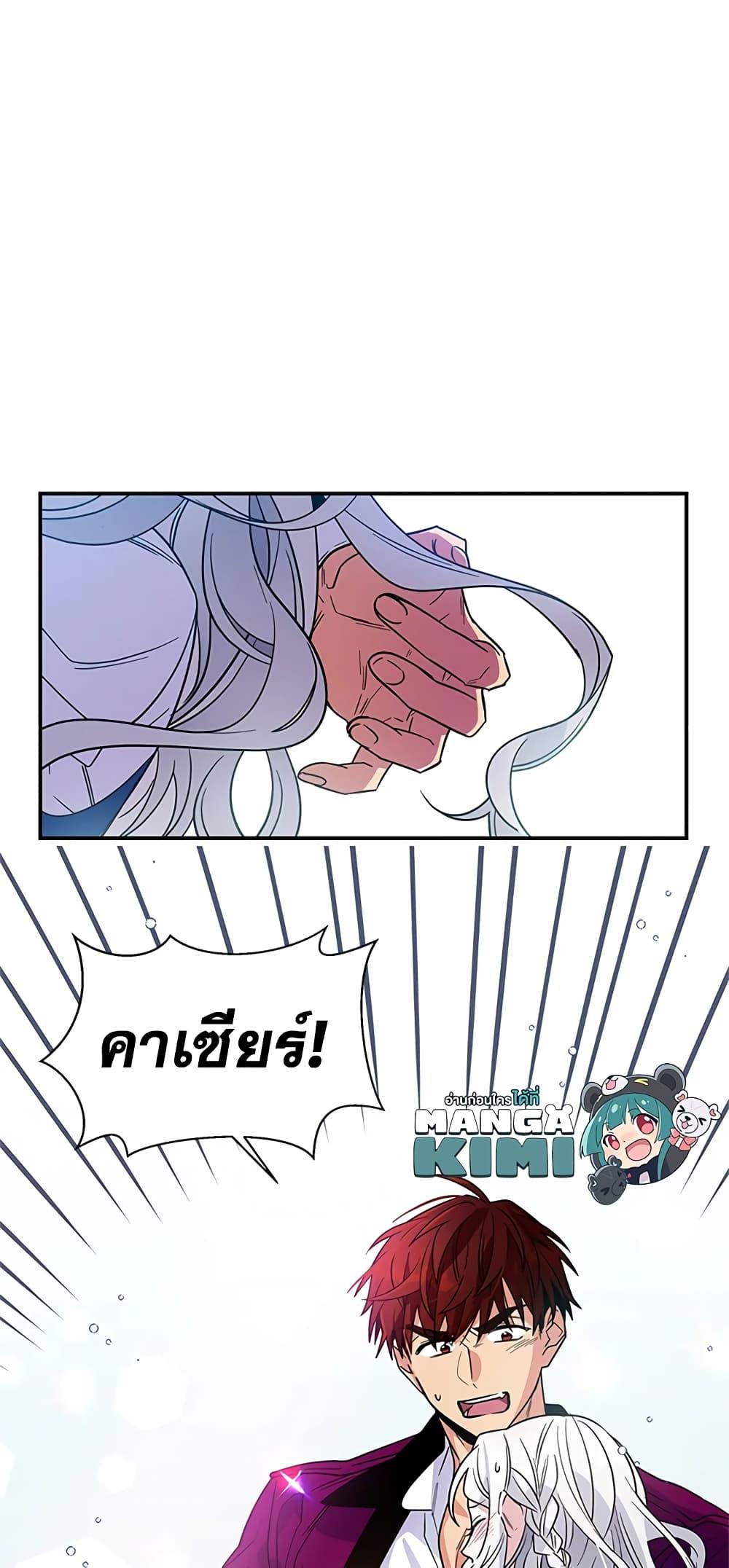 Manga-lc-com อ่านมังงะ อ่านการ์ตูน ออนไลน์ ฟรี Honey, I’m Going On a Strike ตอนที่ 1 2 3 4 5 6 7 8 9 10 11 12 13 14 ฟรี ไม่มีโฆษณา Manga-lc - อ่าน มังงะ อ่าน การ์ตูน ออนไลน์ อ่านมังงะ ฟรี