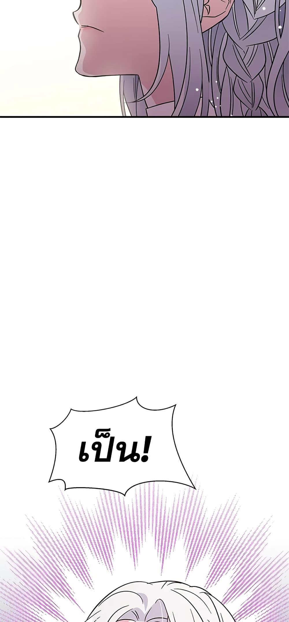 Manga-lc-com อ่านมังงะ อ่านการ์ตูน ออนไลน์ ฟรี Honey, I’m Going On a Strike ตอนที่ 1 2 3 4 5 6 7 8 9 10 11 12 13 14 ฟรี ไม่มีโฆษณา Manga-lc - อ่าน มังงะ อ่าน การ์ตูน ออนไลน์ อ่านมังงะ ฟรี