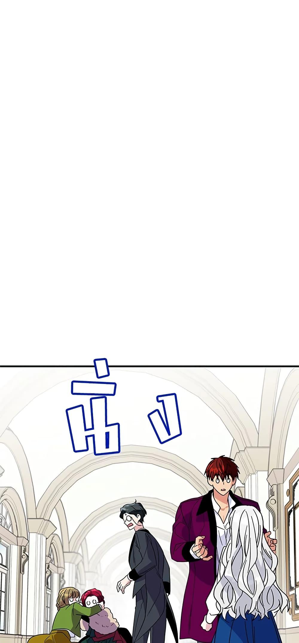 Manga-lc-com อ่านมังงะ อ่านการ์ตูน ออนไลน์ ฟรี Honey, I’m Going On a Strike ตอนที่ 1 2 3 4 5 6 7 8 9 10 11 12 13 14 ฟรี ไม่มีโฆษณา Manga-lc - อ่าน มังงะ อ่าน การ์ตูน ออนไลน์ อ่านมังงะ ฟรี