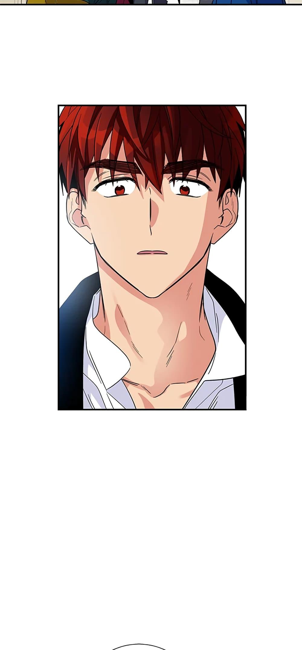 Manga-lc-com อ่านมังงะ อ่านการ์ตูน ออนไลน์ ฟรี Honey, I’m Going On a Strike ตอนที่ 1 2 3 4 5 6 7 8 9 10 11 12 13 14 ฟรี ไม่มีโฆษณา Manga-lc - อ่าน มังงะ อ่าน การ์ตูน ออนไลน์ อ่านมังงะ ฟรี