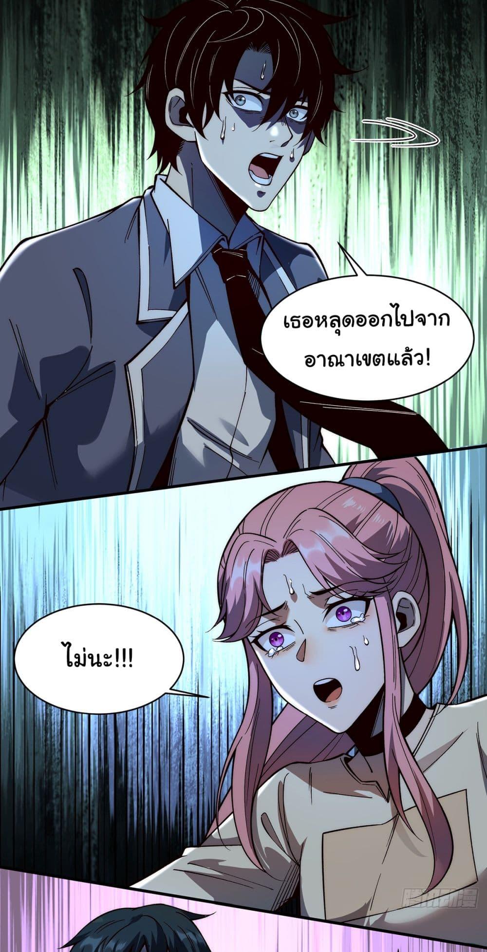 Manga-lc-com อ่านมังงะ อ่านการ์ตูน ออนไลน์ ฟรี Infinite Deduction ตอนที่ 1 2 3 4 5 6 7 8 9 10 11 12 13 14 ฟรี ไม่มีโฆษณา Manga-lc - อ่าน มังงะ อ่าน การ์ตูน ออนไลน์ อ่านมังงะ ฟรี