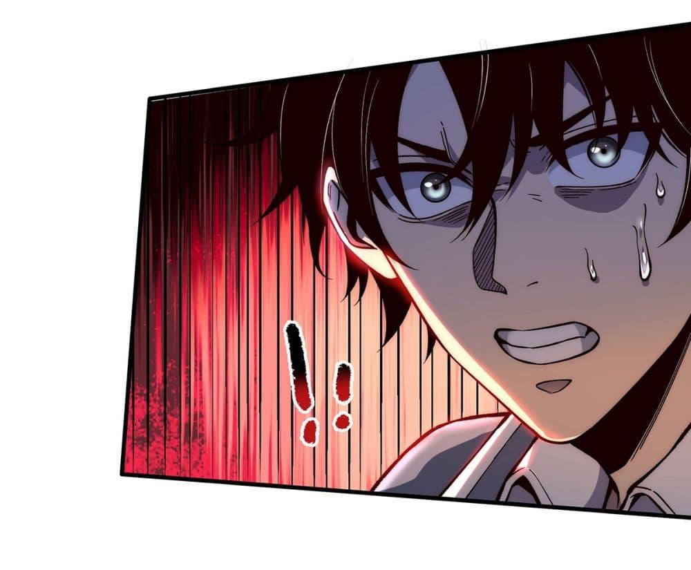 Manga-lc-com อ่านมังงะ อ่านการ์ตูน ออนไลน์ ฟรี Infinite Deduction ตอนที่ 1 2 3 4 5 6 7 8 9 10 11 12 13 14 ฟรี ไม่มีโฆษณา Manga-lc - อ่าน มังงะ อ่าน การ์ตูน ออนไลน์ อ่านมังงะ ฟรี