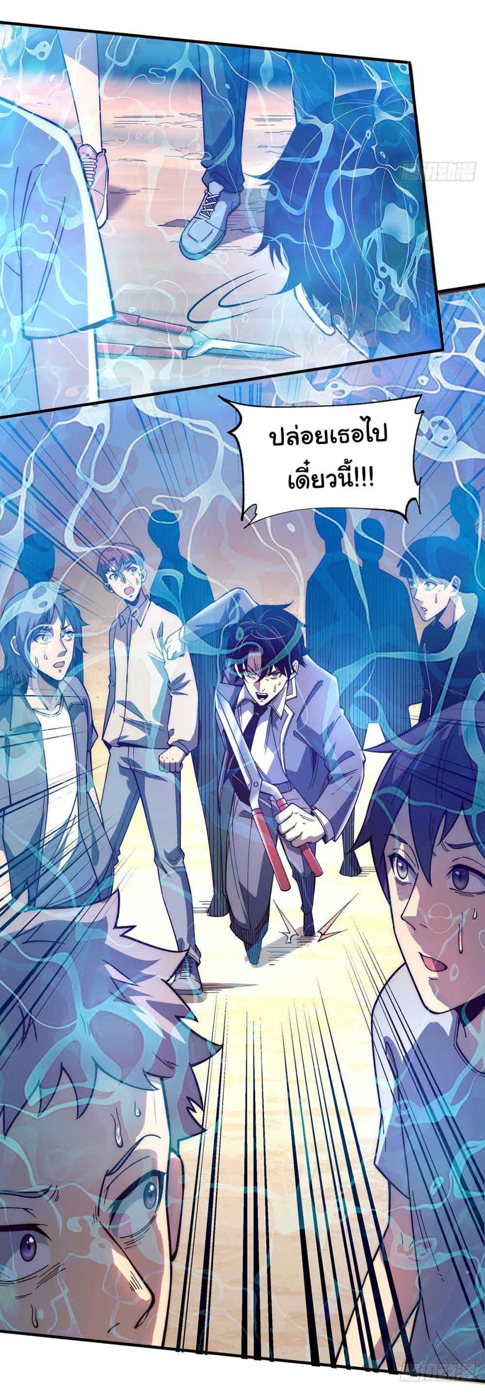 Manga-lc-com อ่านมังงะ อ่านการ์ตูน ออนไลน์ ฟรี Infinite Deduction ตอนที่ 1 2 3 4 5 6 7 8 9 10 11 12 13 14 ฟรี ไม่มีโฆษณา Manga-lc - อ่าน มังงะ อ่าน การ์ตูน ออนไลน์ อ่านมังงะ ฟรี