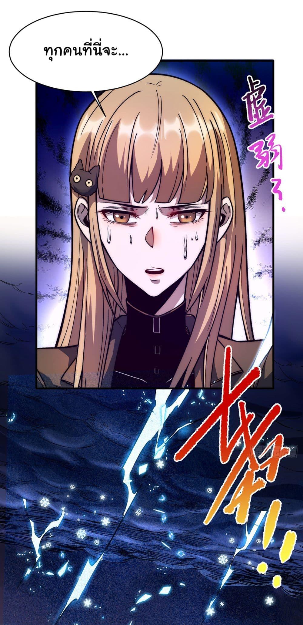 Manga-lc-com อ่านมังงะ อ่านการ์ตูน ออนไลน์ ฟรี Infinite Deduction ตอนที่ 1 2 3 4 5 6 7 8 9 10 11 12 13 14 ฟรี ไม่มีโฆษณา Manga-lc - อ่าน มังงะ อ่าน การ์ตูน ออนไลน์ อ่านมังงะ ฟรี
