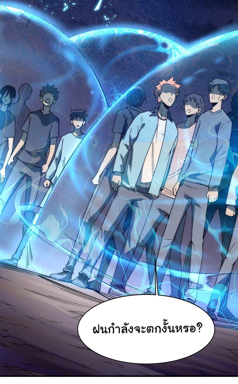 Manga-lc-com อ่านมังงะ อ่านการ์ตูน ออนไลน์ ฟรี Infinite Deduction ตอนที่ 1 2 3 4 5 6 7 8 9 10 11 12 13 14 ฟรี ไม่มีโฆษณา Manga-lc - อ่าน มังงะ อ่าน การ์ตูน ออนไลน์ อ่านมังงะ ฟรี