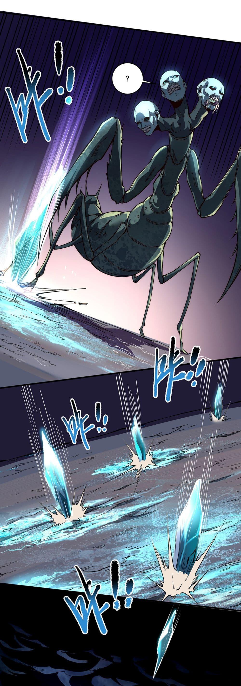 Manga-lc-com อ่านมังงะ อ่านการ์ตูน ออนไลน์ ฟรี Infinite Deduction ตอนที่ 1 2 3 4 5 6 7 8 9 10 11 12 13 14 ฟรี ไม่มีโฆษณา Manga-lc - อ่าน มังงะ อ่าน การ์ตูน ออนไลน์ อ่านมังงะ ฟรี