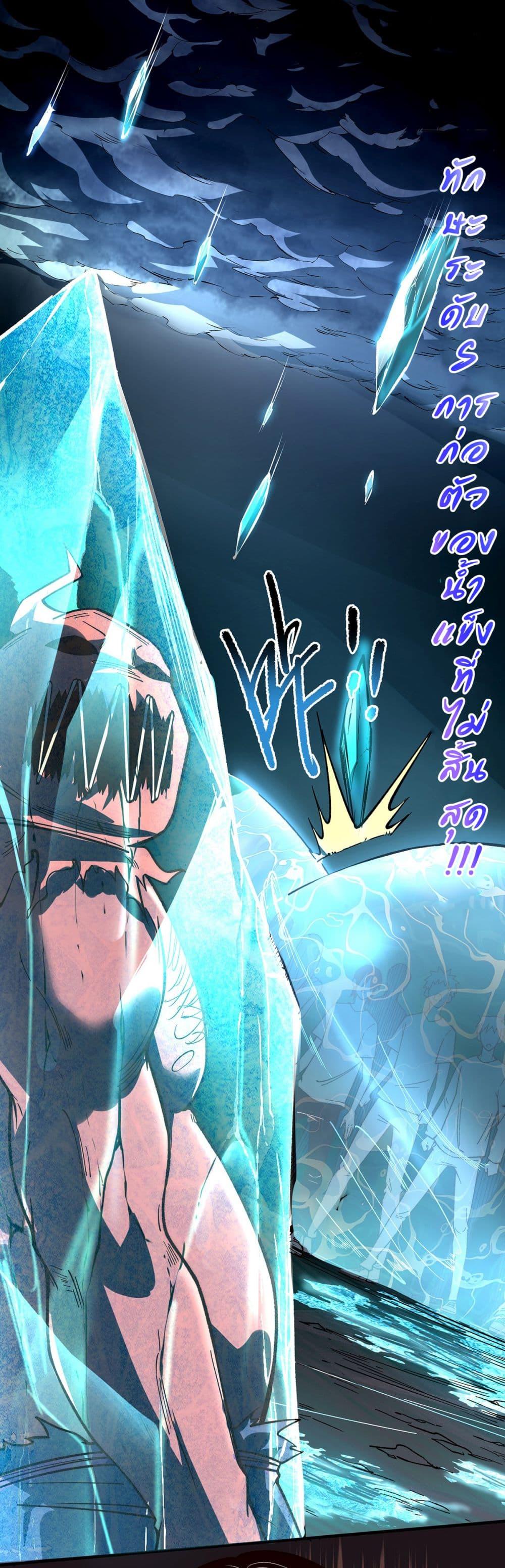Manga-lc-com อ่านมังงะ อ่านการ์ตูน ออนไลน์ ฟรี Infinite Deduction ตอนที่ 1 2 3 4 5 6 7 8 9 10 11 12 13 14 ฟรี ไม่มีโฆษณา Manga-lc - อ่าน มังงะ อ่าน การ์ตูน ออนไลน์ อ่านมังงะ ฟรี