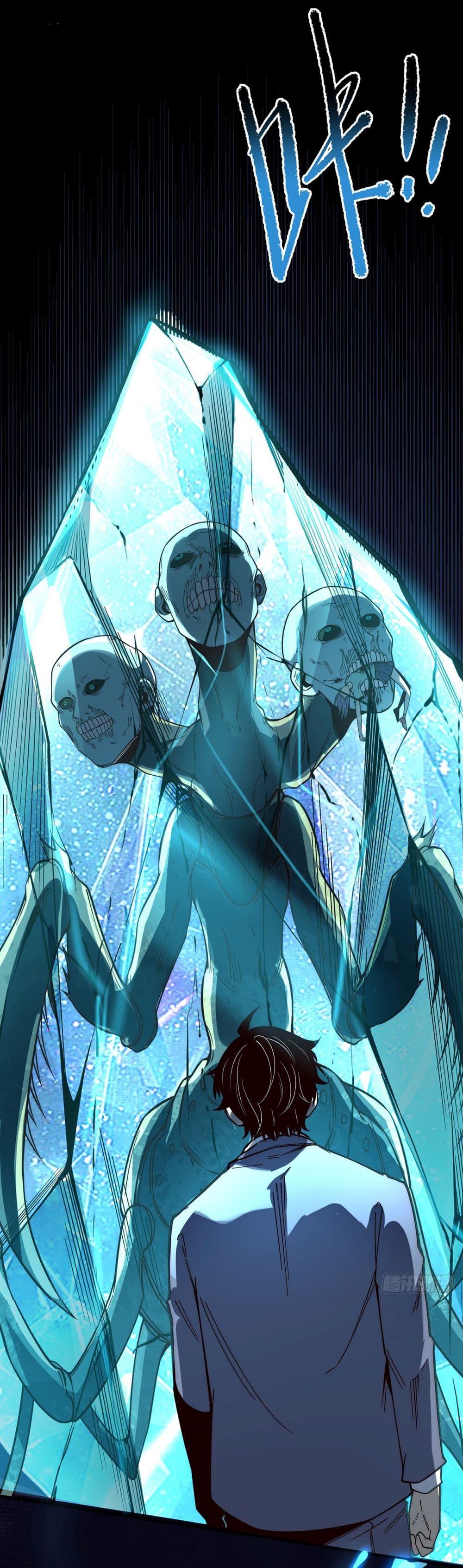 Manga-lc-com อ่านมังงะ อ่านการ์ตูน ออนไลน์ ฟรี Infinite Deduction ตอนที่ 1 2 3 4 5 6 7 8 9 10 11 12 13 14 ฟรี ไม่มีโฆษณา Manga-lc - อ่าน มังงะ อ่าน การ์ตูน ออนไลน์ อ่านมังงะ ฟรี