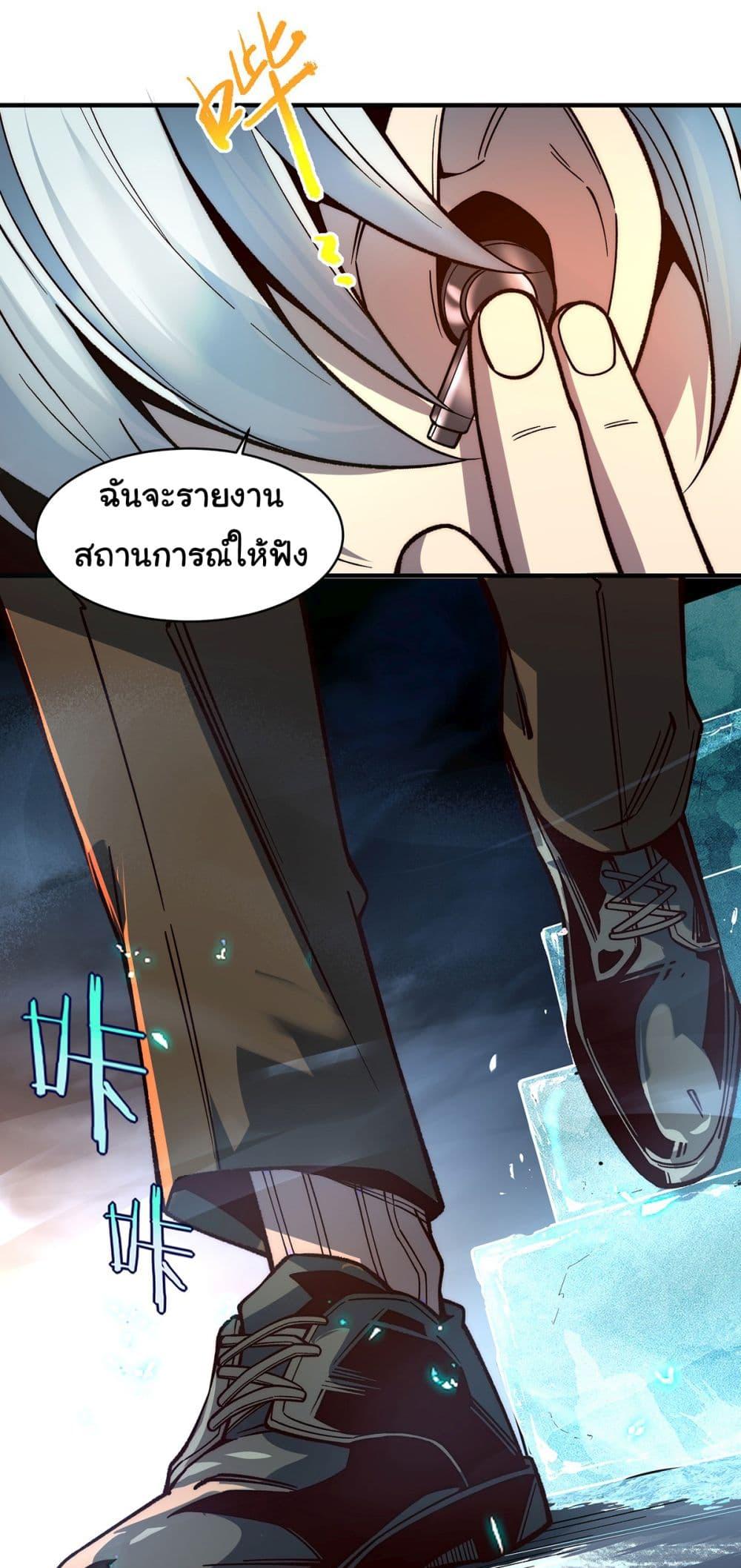 Manga-lc-com อ่านมังงะ อ่านการ์ตูน ออนไลน์ ฟรี Infinite Deduction ตอนที่ 1 2 3 4 5 6 7 8 9 10 11 12 13 14 ฟรี ไม่มีโฆษณา Manga-lc - อ่าน มังงะ อ่าน การ์ตูน ออนไลน์ อ่านมังงะ ฟรี