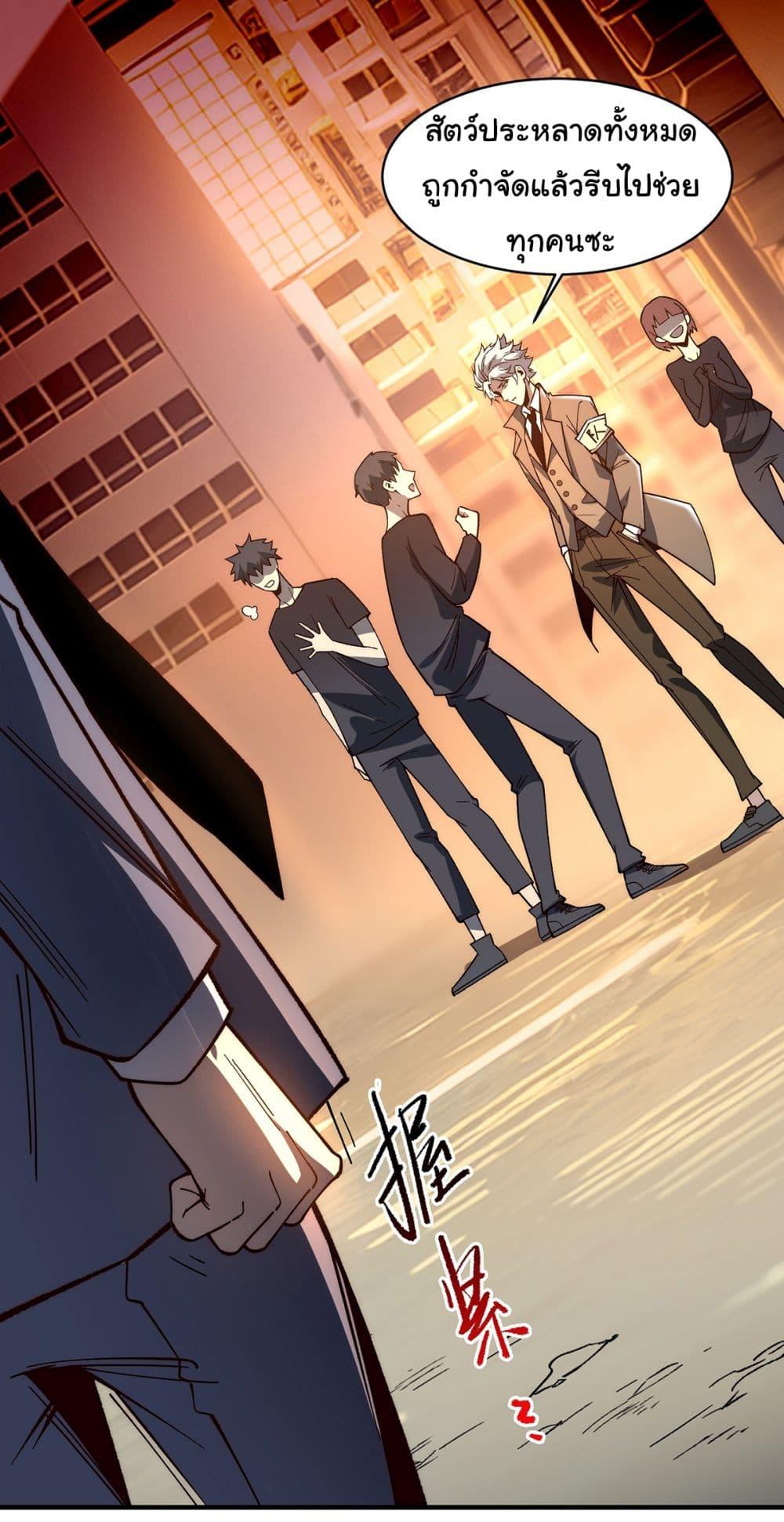Manga-lc-com อ่านมังงะ อ่านการ์ตูน ออนไลน์ ฟรี Infinite Deduction ตอนที่ 1 2 3 4 5 6 7 8 9 10 11 12 13 14 ฟรี ไม่มีโฆษณา Manga-lc - อ่าน มังงะ อ่าน การ์ตูน ออนไลน์ อ่านมังงะ ฟรี