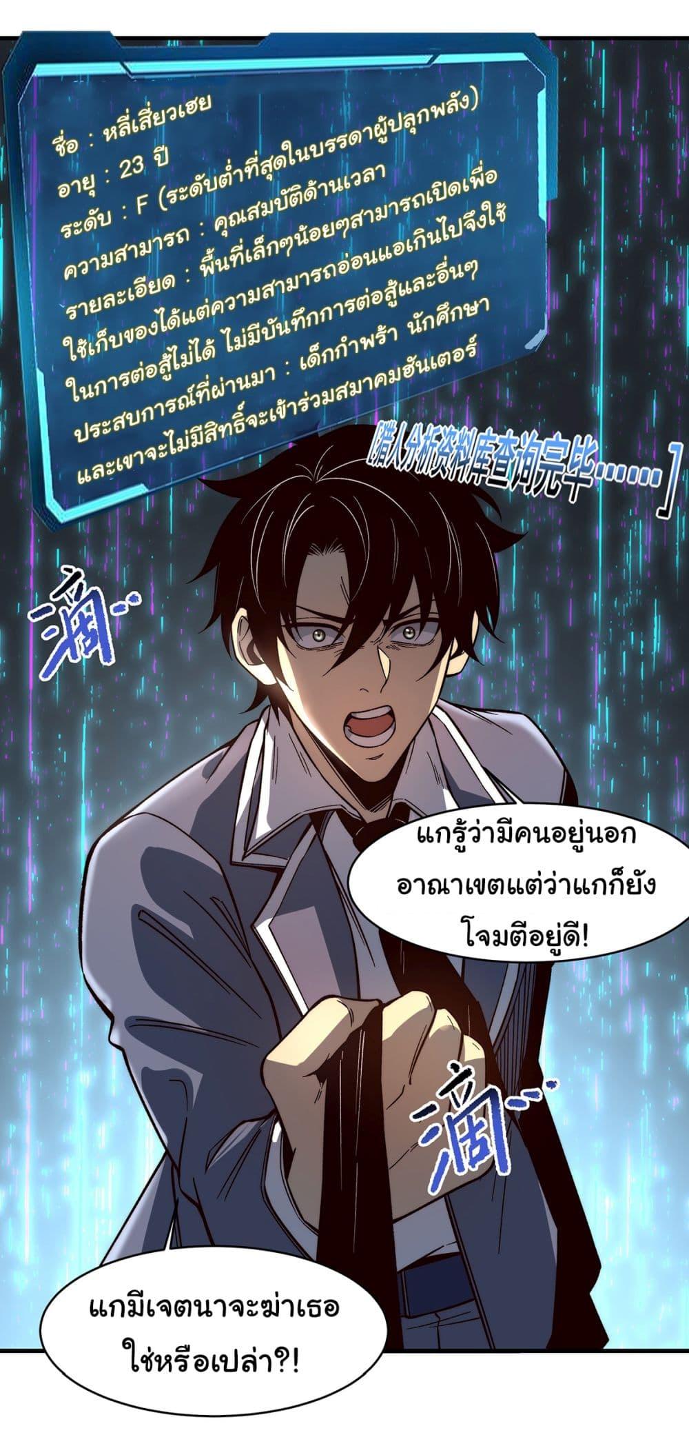 Manga-lc-com อ่านมังงะ อ่านการ์ตูน ออนไลน์ ฟรี Infinite Deduction ตอนที่ 1 2 3 4 5 6 7 8 9 10 11 12 13 14 ฟรี ไม่มีโฆษณา Manga-lc - อ่าน มังงะ อ่าน การ์ตูน ออนไลน์ อ่านมังงะ ฟรี