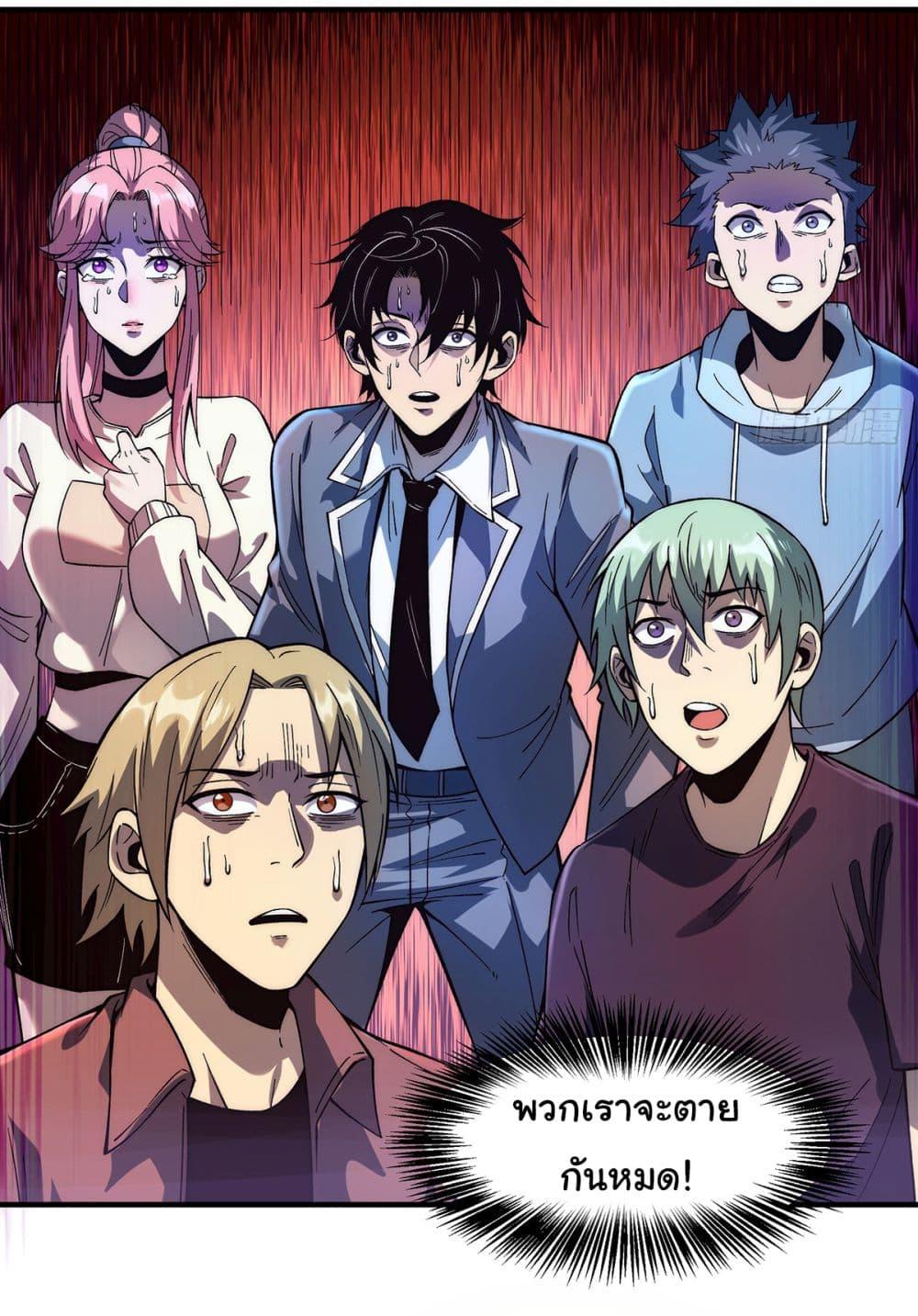 Manga-lc-com อ่านมังงะ อ่านการ์ตูน ออนไลน์ ฟรี Infinite Deduction ตอนที่ 1 2 3 4 5 6 7 8 9 10 11 12 13 14 ฟรี ไม่มีโฆษณา Manga-lc - อ่าน มังงะ อ่าน การ์ตูน ออนไลน์ อ่านมังงะ ฟรี