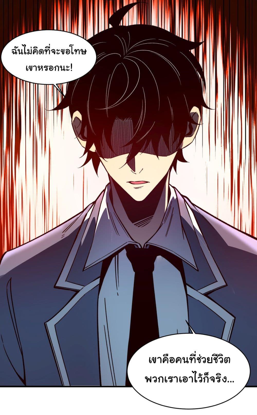 Manga-lc-com อ่านมังงะ อ่านการ์ตูน ออนไลน์ ฟรี Infinite Deduction ตอนที่ 1 2 3 4 5 6 7 8 9 10 11 12 13 14 ฟรี ไม่มีโฆษณา Manga-lc - อ่าน มังงะ อ่าน การ์ตูน ออนไลน์ อ่านมังงะ ฟรี