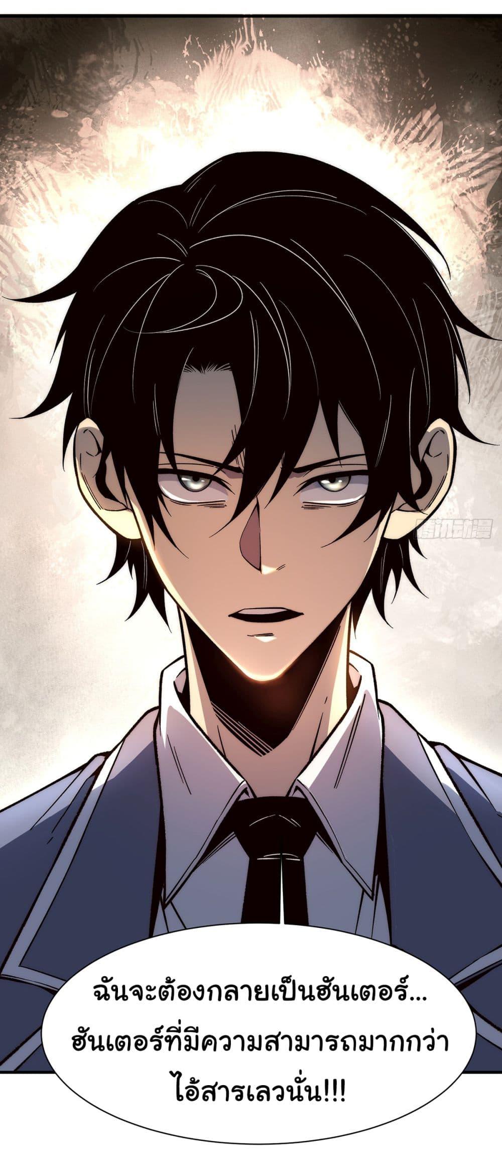 Manga-lc-com อ่านมังงะ อ่านการ์ตูน ออนไลน์ ฟรี Infinite Deduction ตอนที่ 1 2 3 4 5 6 7 8 9 10 11 12 13 14 ฟรี ไม่มีโฆษณา Manga-lc - อ่าน มังงะ อ่าน การ์ตูน ออนไลน์ อ่านมังงะ ฟรี