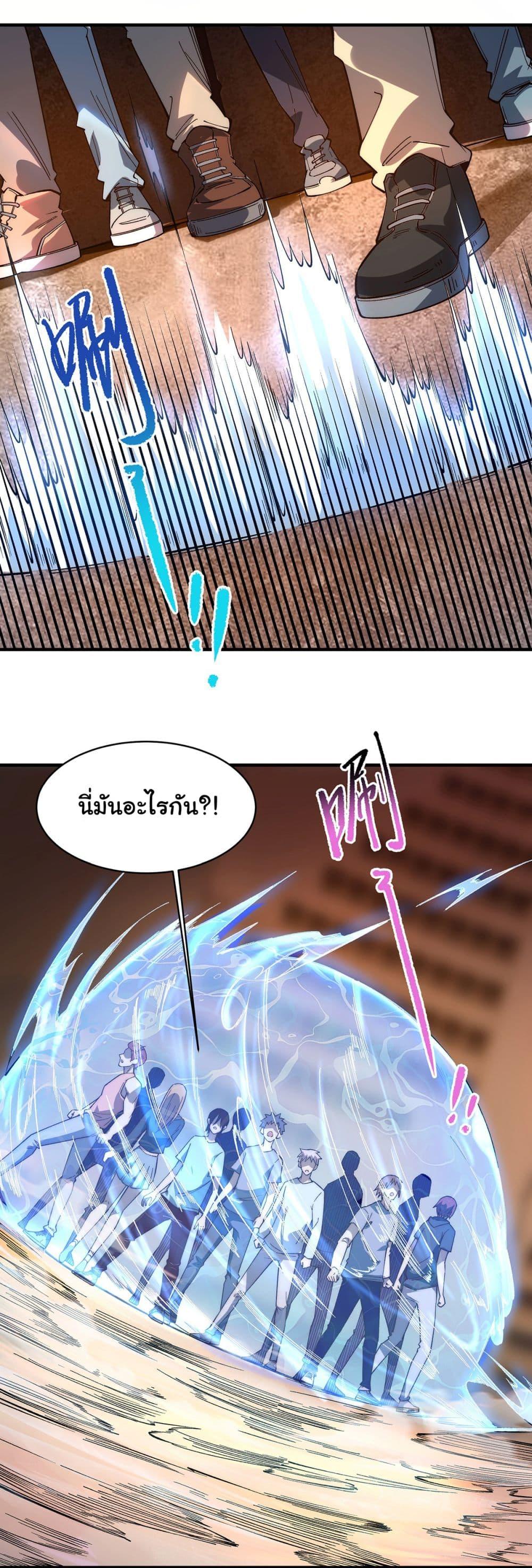 Manga-lc-com อ่านมังงะ อ่านการ์ตูน ออนไลน์ ฟรี Infinite Deduction ตอนที่ 1 2 3 4 5 6 7 8 9 10 11 12 13 14 ฟรี ไม่มีโฆษณา Manga-lc - อ่าน มังงะ อ่าน การ์ตูน ออนไลน์ อ่านมังงะ ฟรี