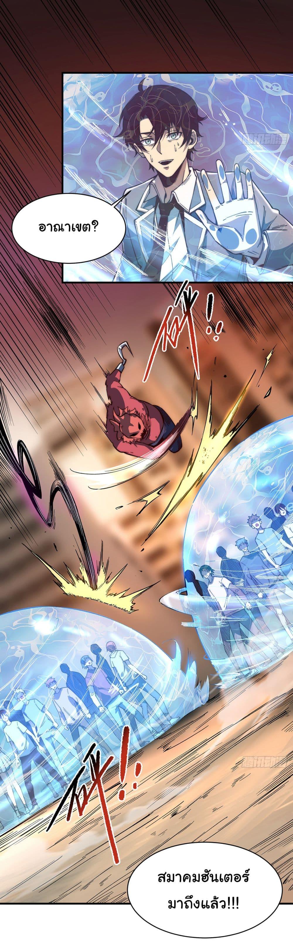Manga-lc-com อ่านมังงะ อ่านการ์ตูน ออนไลน์ ฟรี Infinite Deduction ตอนที่ 1 2 3 4 5 6 7 8 9 10 11 12 13 14 ฟรี ไม่มีโฆษณา Manga-lc - อ่าน มังงะ อ่าน การ์ตูน ออนไลน์ อ่านมังงะ ฟรี