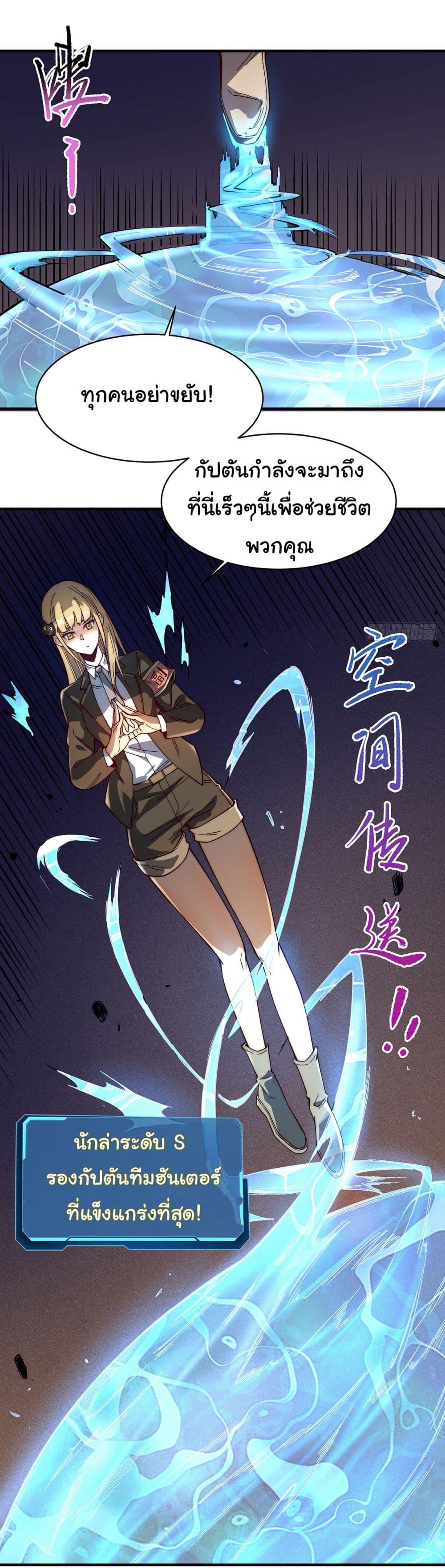 Manga-lc-com อ่านมังงะ อ่านการ์ตูน ออนไลน์ ฟรี Infinite Deduction ตอนที่ 1 2 3 4 5 6 7 8 9 10 11 12 13 14 ฟรี ไม่มีโฆษณา Manga-lc - อ่าน มังงะ อ่าน การ์ตูน ออนไลน์ อ่านมังงะ ฟรี