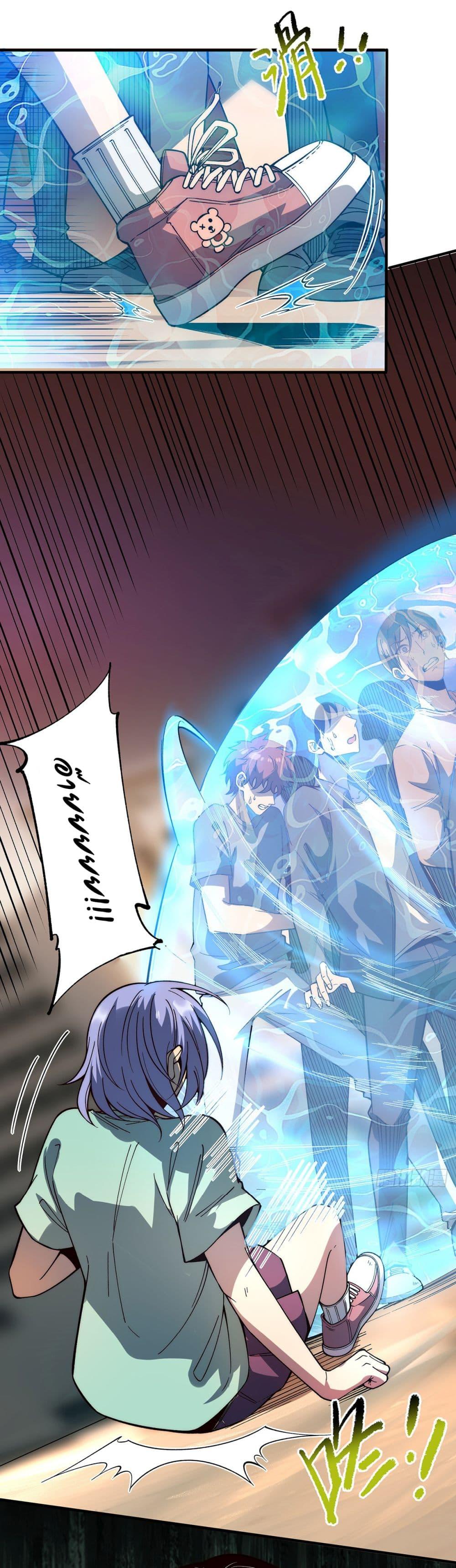 Manga-lc-com อ่านมังงะ อ่านการ์ตูน ออนไลน์ ฟรี Infinite Deduction ตอนที่ 1 2 3 4 5 6 7 8 9 10 11 12 13 14 ฟรี ไม่มีโฆษณา Manga-lc - อ่าน มังงะ อ่าน การ์ตูน ออนไลน์ อ่านมังงะ ฟรี