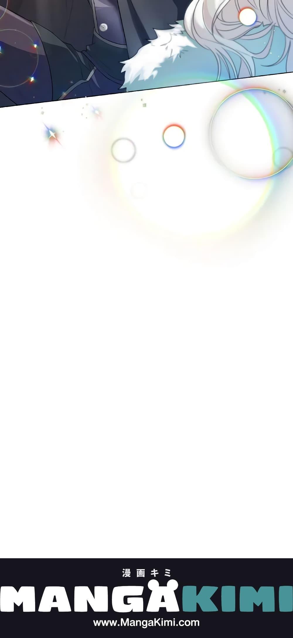 Manga-lc-com อ่านมังงะ อ่านการ์ตูน ออนไลน์ ฟรี Lady Crystal is a Man ตอนที่ 1 2 3 4 5 6 7 8 9 10 11 12 13 14 ฟรี ไม่มีโฆษณา Manga-lc - อ่าน มังงะ อ่าน การ์ตูน ออนไลน์ อ่านมังงะ ฟรี