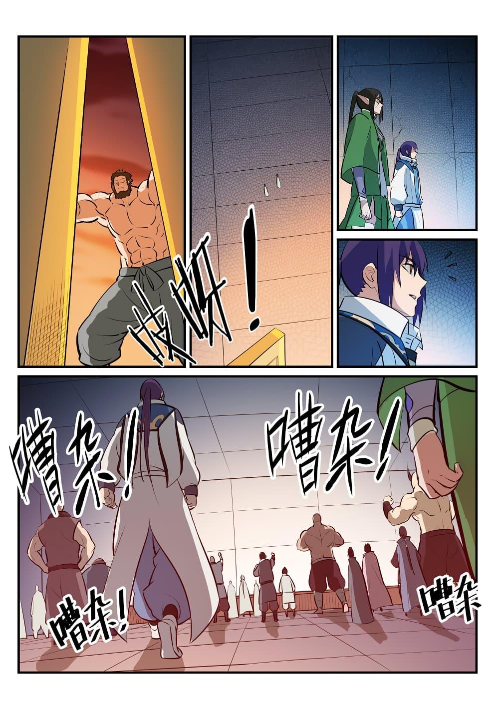 Manga-lc-com อ่านมังงะ อ่านการ์ตูน ออนไลน์ ฟรี Bailian Chengshen ตอนที่ 1 2 3 4 5 6 7 8 9 10 11 12 13 14 ฟรี ไม่มีโฆษณา Manga-lc - อ่าน มังงะ อ่าน การ์ตูน ออนไลน์ อ่านมังงะ ฟรี