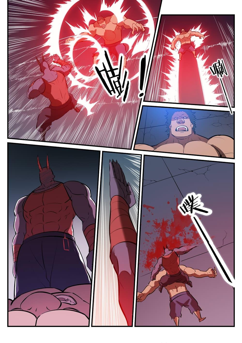 Manga-lc-com อ่านมังงะ อ่านการ์ตูน ออนไลน์ ฟรี Bailian Chengshen ตอนที่ 1 2 3 4 5 6 7 8 9 10 11 12 13 14 ฟรี ไม่มีโฆษณา Manga-lc - อ่าน มังงะ อ่าน การ์ตูน ออนไลน์ อ่านมังงะ ฟรี