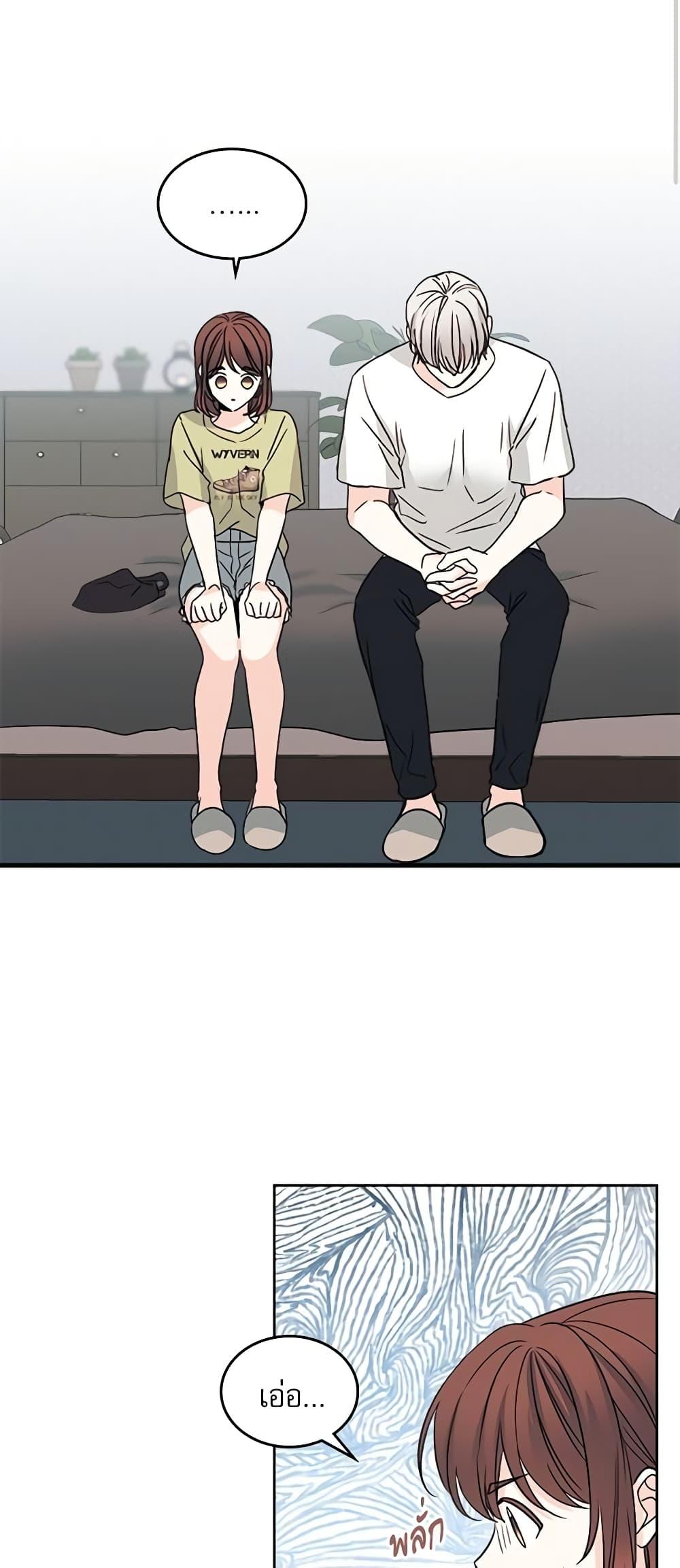 Manga-lc-com อ่านมังงะ อ่านการ์ตูน ออนไลน์ ฟรี My Life as an Internet Novel ตอนที่ 1 2 3 4 5 6 7 8 9 10 11 12 13 14 ฟรี ไม่มีโฆษณา Manga-lc - อ่าน มังงะ อ่าน การ์ตูน ออนไลน์ อ่านมังงะ ฟรี