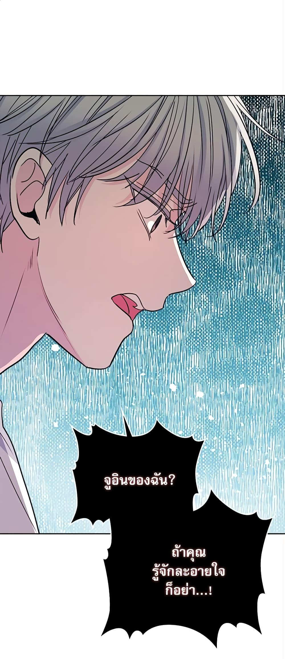 Manga-lc-com อ่านมังงะ อ่านการ์ตูน ออนไลน์ ฟรี My Life as an Internet Novel ตอนที่ 1 2 3 4 5 6 7 8 9 10 11 12 13 14 ฟรี ไม่มีโฆษณา Manga-lc - อ่าน มังงะ อ่าน การ์ตูน ออนไลน์ อ่านมังงะ ฟรี
