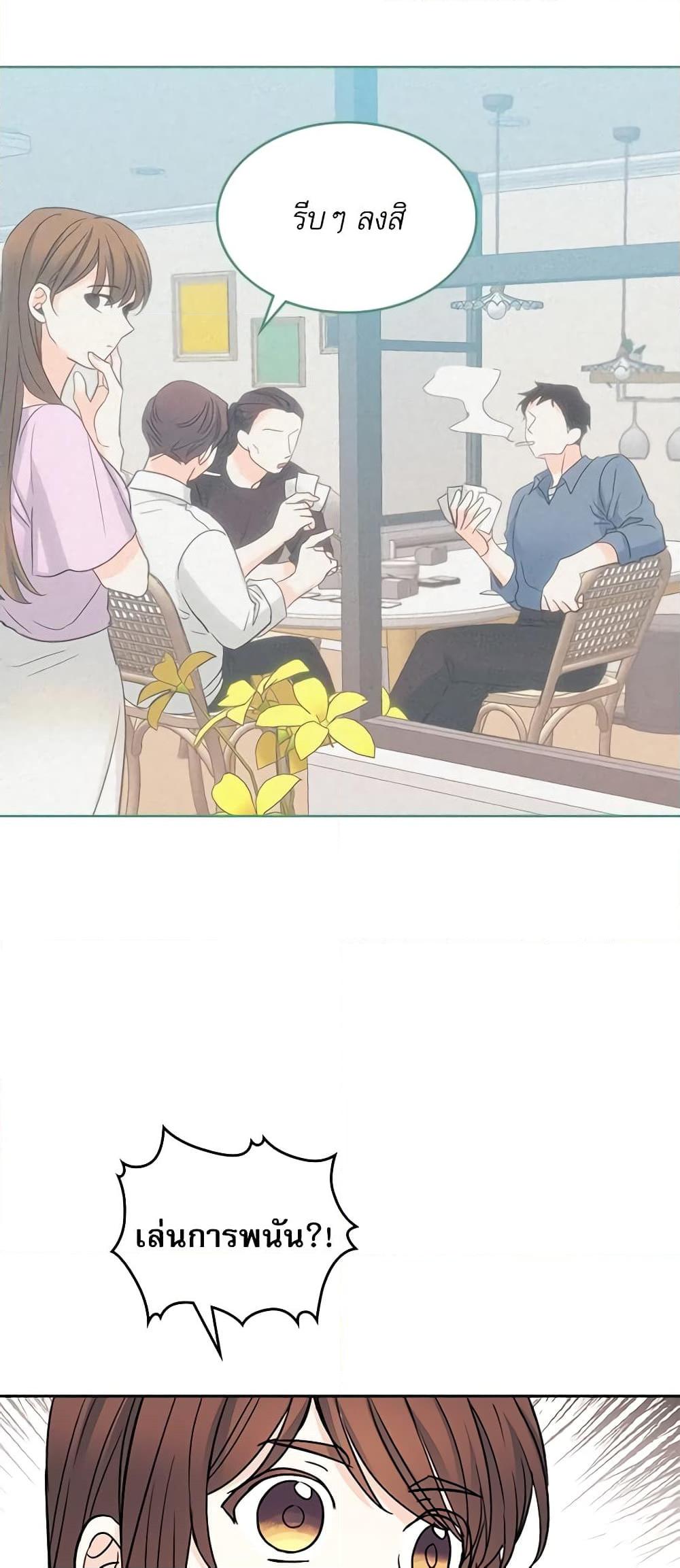 Manga-lc-com อ่านมังงะ อ่านการ์ตูน ออนไลน์ ฟรี My Life as an Internet Novel ตอนที่ 1 2 3 4 5 6 7 8 9 10 11 12 13 14 ฟรี ไม่มีโฆษณา Manga-lc - อ่าน มังงะ อ่าน การ์ตูน ออนไลน์ อ่านมังงะ ฟรี
