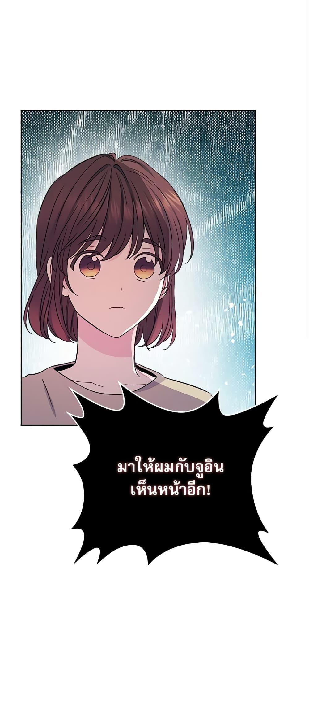 Manga-lc-com อ่านมังงะ อ่านการ์ตูน ออนไลน์ ฟรี My Life as an Internet Novel ตอนที่ 1 2 3 4 5 6 7 8 9 10 11 12 13 14 ฟรี ไม่มีโฆษณา Manga-lc - อ่าน มังงะ อ่าน การ์ตูน ออนไลน์ อ่านมังงะ ฟรี