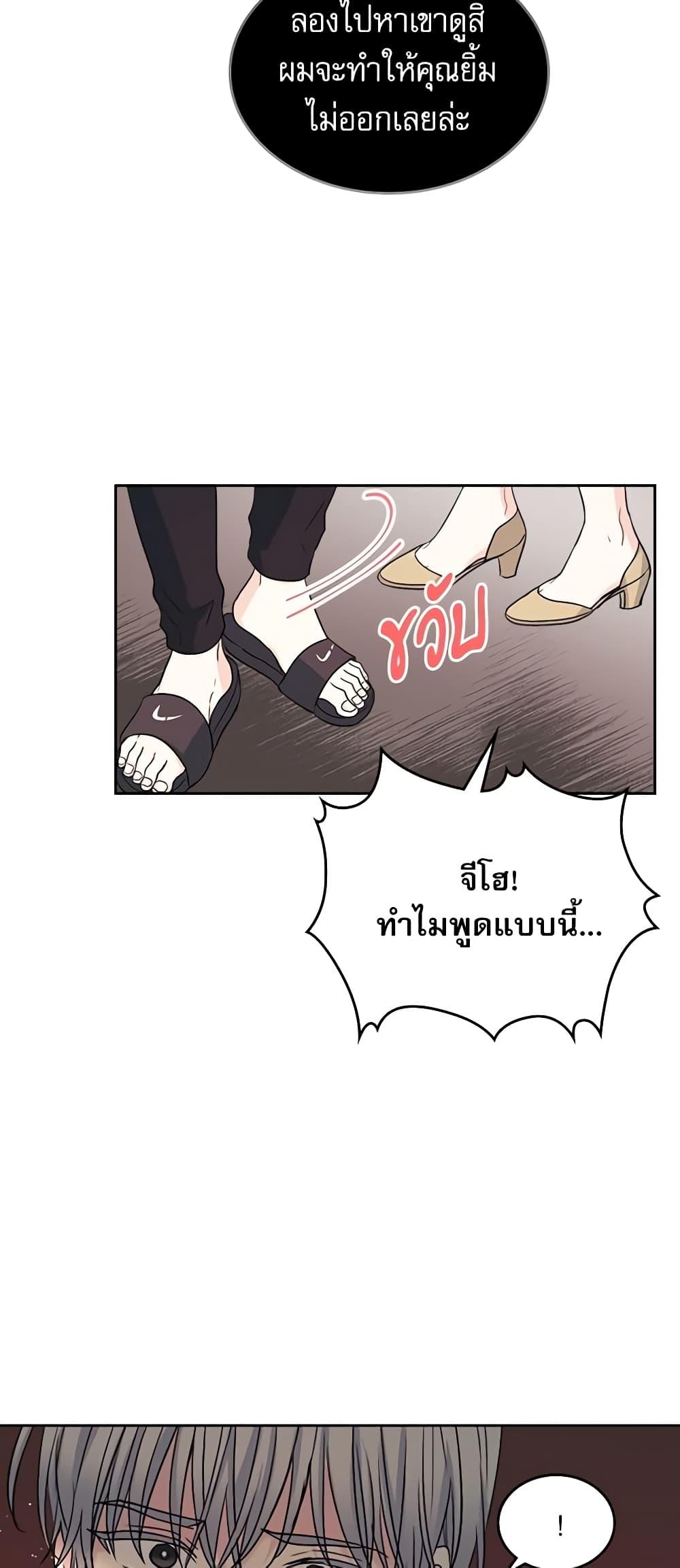 Manga-lc-com อ่านมังงะ อ่านการ์ตูน ออนไลน์ ฟรี My Life as an Internet Novel ตอนที่ 1 2 3 4 5 6 7 8 9 10 11 12 13 14 ฟรี ไม่มีโฆษณา Manga-lc - อ่าน มังงะ อ่าน การ์ตูน ออนไลน์ อ่านมังงะ ฟรี