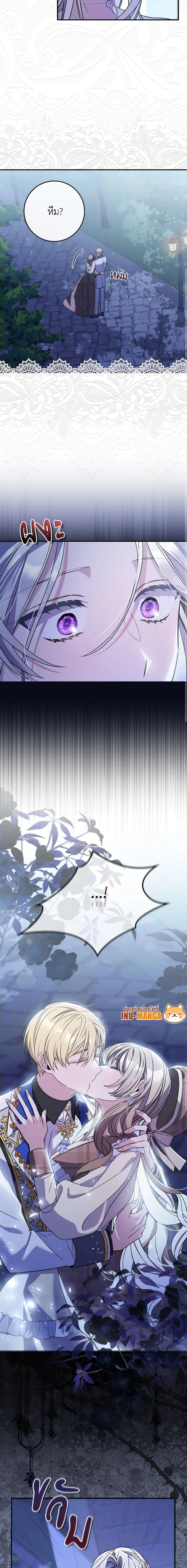 Manga-lc-com อ่านมังงะ อ่านการ์ตูน ออนไลน์ ฟรี I Listened to My Husband and Brought In a Lover ตอนที่ 1 2 3 4 5 6 7 8 9 10 11 12 13 14 ฟรี ไม่มีโฆษณา Manga-lc - อ่าน มังงะ อ่าน การ์ตูน ออนไลน์ อ่านมังงะ ฟรี