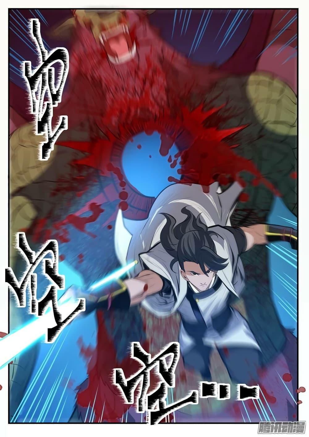 Manga-lc-com อ่านมังงะ อ่านการ์ตูน ออนไลน์ ฟรี Bailian Chengshen ตอนที่ 1 2 3 4 5 6 7 8 9 10 11 12 13 14 ฟรี ไม่มีโฆษณา Manga-lc - อ่าน มังงะ อ่าน การ์ตูน ออนไลน์ อ่านมังงะ ฟรี