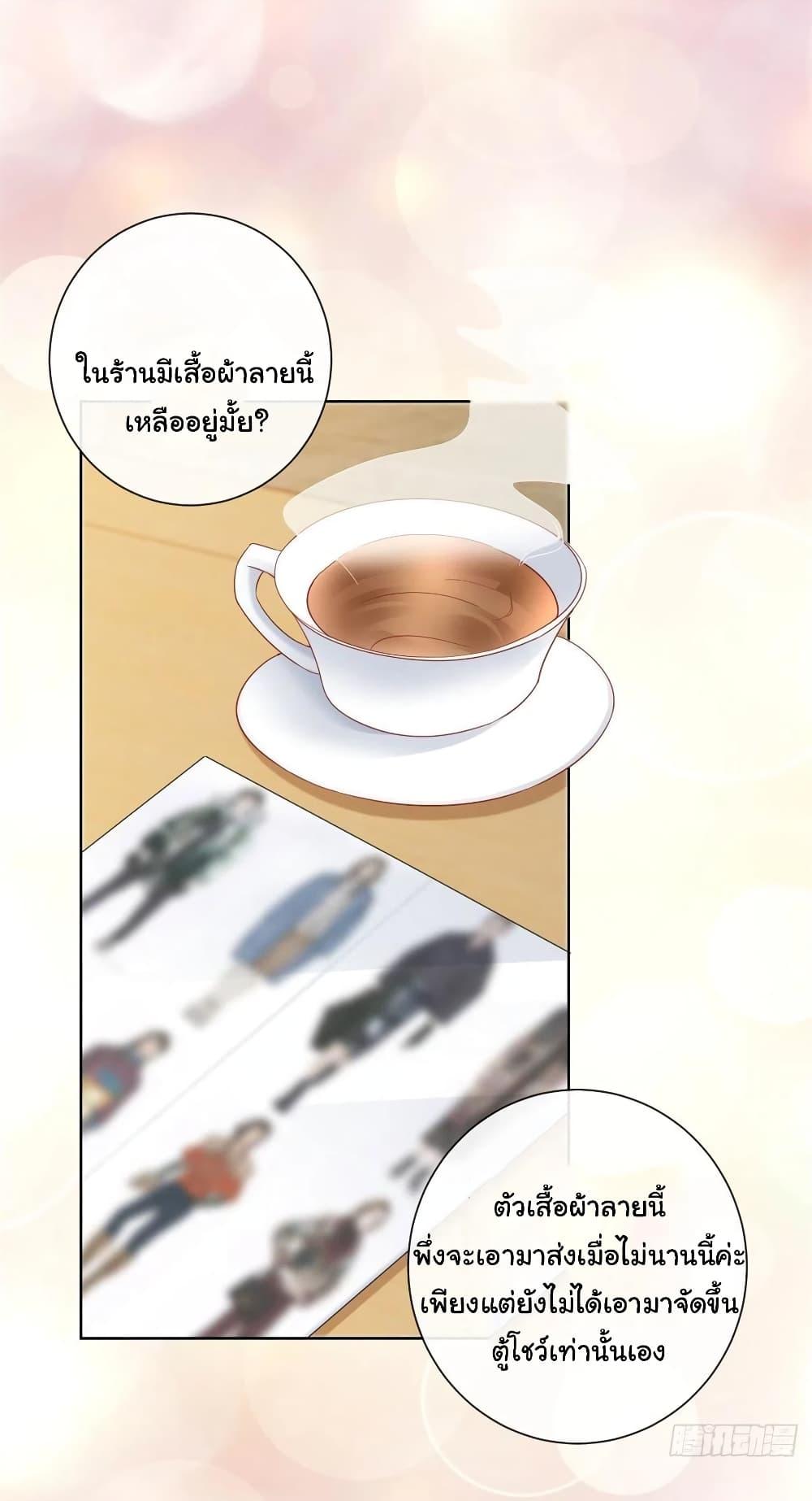 Manga-lc-com อ่านมังงะ อ่านการ์ตูน ออนไลน์ ฟรี The Lovely Wife And Strange Marriage ตอนที่ 1 2 3 4 5 6 7 8 9 10 11 12 13 14 ฟรี ไม่มีโฆษณา Manga-lc - อ่าน มังงะ อ่าน การ์ตูน ออนไลน์ อ่านมังงะ ฟรี