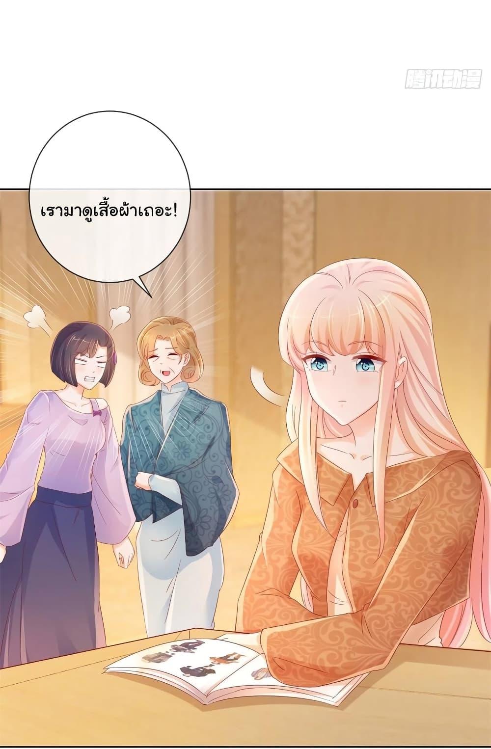 Manga-lc-com อ่านมังงะ อ่านการ์ตูน ออนไลน์ ฟรี The Lovely Wife And Strange Marriage ตอนที่ 1 2 3 4 5 6 7 8 9 10 11 12 13 14 ฟรี ไม่มีโฆษณา Manga-lc - อ่าน มังงะ อ่าน การ์ตูน ออนไลน์ อ่านมังงะ ฟรี