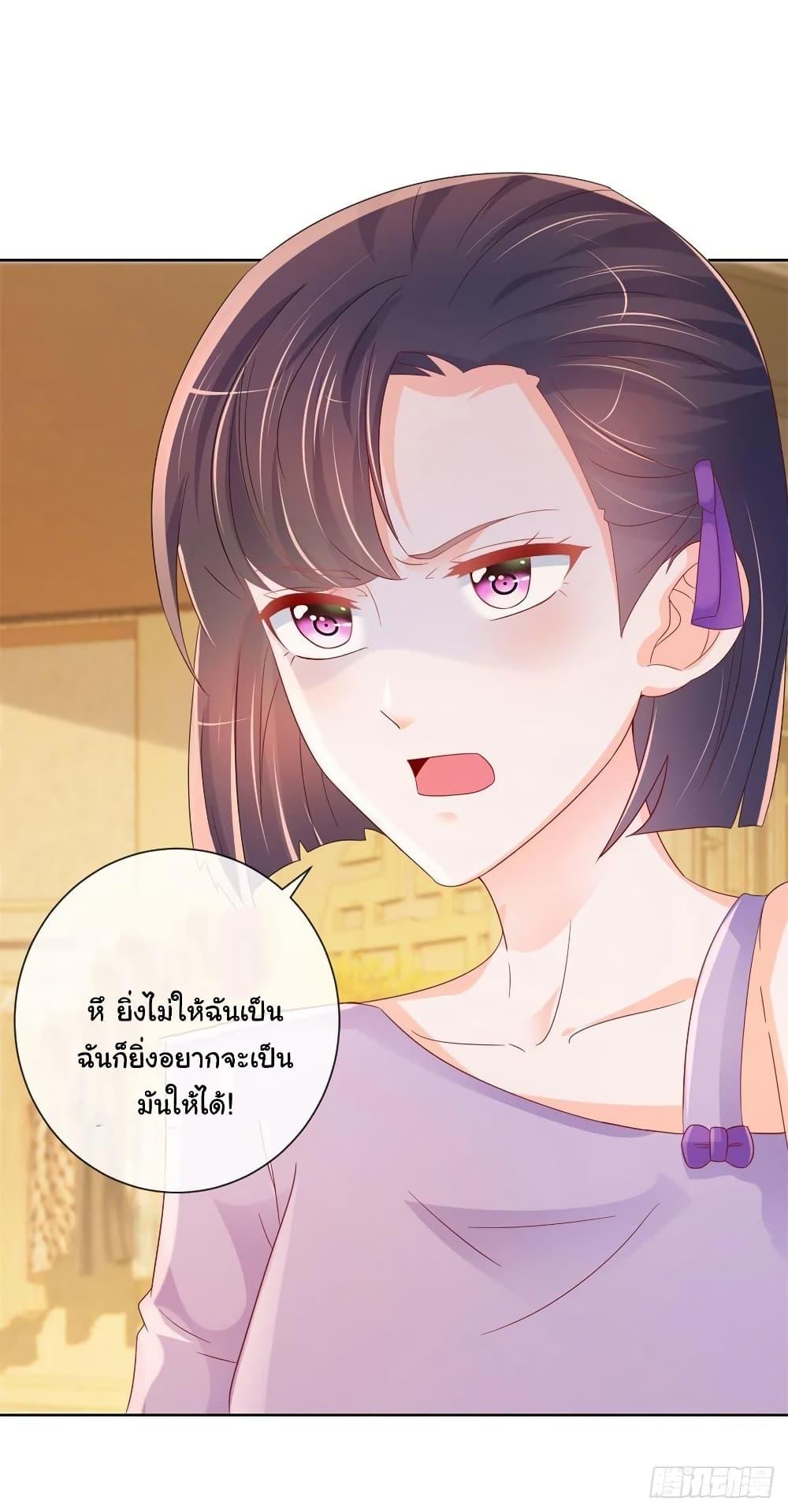 Manga-lc-com อ่านมังงะ อ่านการ์ตูน ออนไลน์ ฟรี The Lovely Wife And Strange Marriage ตอนที่ 1 2 3 4 5 6 7 8 9 10 11 12 13 14 ฟรี ไม่มีโฆษณา Manga-lc - อ่าน มังงะ อ่าน การ์ตูน ออนไลน์ อ่านมังงะ ฟรี