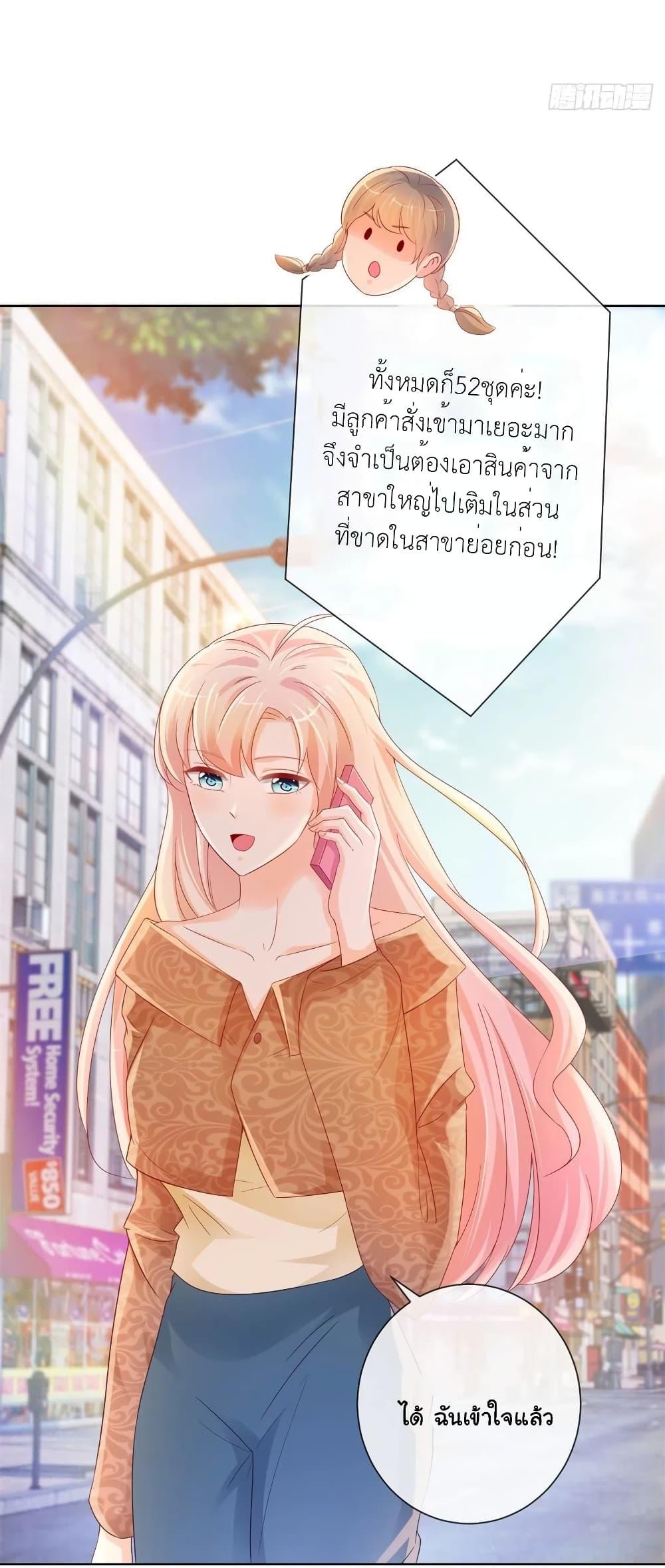 Manga-lc-com อ่านมังงะ อ่านการ์ตูน ออนไลน์ ฟรี The Lovely Wife And Strange Marriage ตอนที่ 1 2 3 4 5 6 7 8 9 10 11 12 13 14 ฟรี ไม่มีโฆษณา Manga-lc - อ่าน มังงะ อ่าน การ์ตูน ออนไลน์ อ่านมังงะ ฟรี