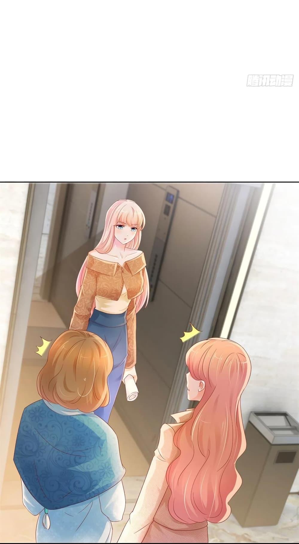 Manga-lc-com อ่านมังงะ อ่านการ์ตูน ออนไลน์ ฟรี The Lovely Wife And Strange Marriage ตอนที่ 1 2 3 4 5 6 7 8 9 10 11 12 13 14 ฟรี ไม่มีโฆษณา Manga-lc - อ่าน มังงะ อ่าน การ์ตูน ออนไลน์ อ่านมังงะ ฟรี