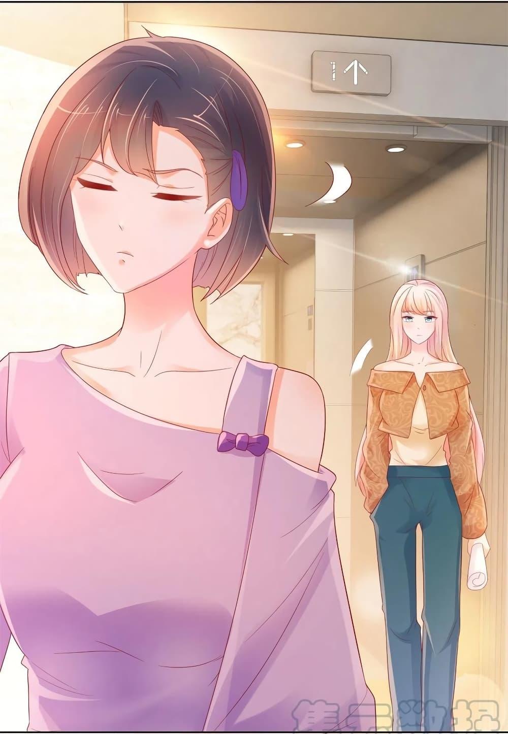 Manga-lc-com อ่านมังงะ อ่านการ์ตูน ออนไลน์ ฟรี The Lovely Wife And Strange Marriage ตอนที่ 1 2 3 4 5 6 7 8 9 10 11 12 13 14 ฟรี ไม่มีโฆษณา Manga-lc - อ่าน มังงะ อ่าน การ์ตูน ออนไลน์ อ่านมังงะ ฟรี