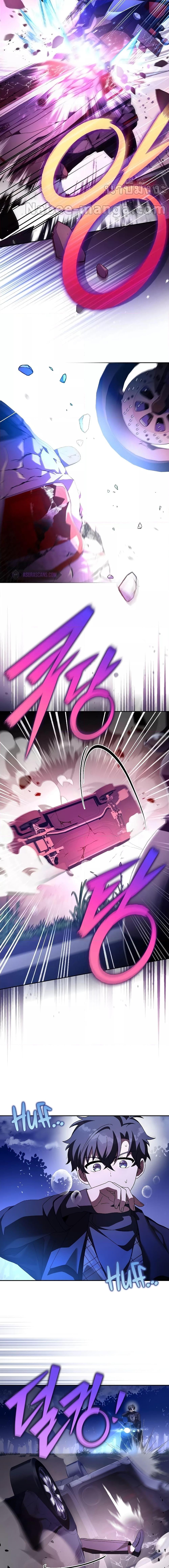 Manga-lc-com อ่านมังงะ อ่านการ์ตูน ออนไลน์ ฟรี The Novels Extra (Remake) ตอนที่ 1 2 3 4 5 6 7 8 9 10 11 12 13 14 ฟรี ไม่มีโฆษณา Manga-lc - อ่าน มังงะ อ่าน การ์ตูน ออนไลน์ อ่านมังงะ ฟรี