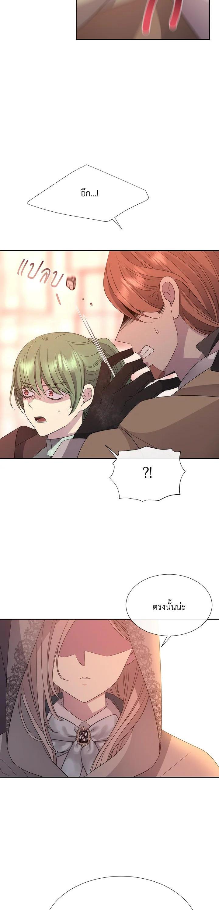 Manga-lc-com อ่านมังงะ อ่านการ์ตูน ออนไลน์ ฟรี Charlotte Has Five Disciples ตอนที่ 1 2 3 4 5 6 7 8 9 10 11 12 13 14 ฟรี ไม่มีโฆษณา Manga-lc - อ่าน มังงะ อ่าน การ์ตูน ออนไลน์ อ่านมังงะ ฟรี