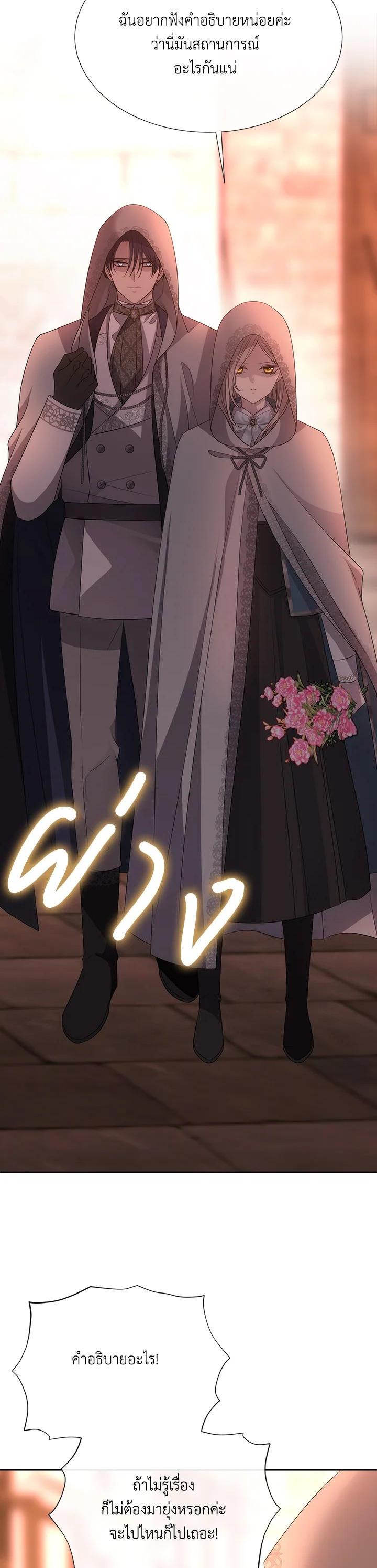 Manga-lc-com อ่านมังงะ อ่านการ์ตูน ออนไลน์ ฟรี Charlotte Has Five Disciples ตอนที่ 1 2 3 4 5 6 7 8 9 10 11 12 13 14 ฟรี ไม่มีโฆษณา Manga-lc - อ่าน มังงะ อ่าน การ์ตูน ออนไลน์ อ่านมังงะ ฟรี