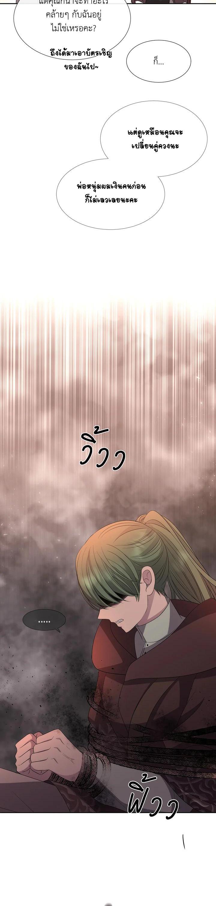 Manga-lc-com อ่านมังงะ อ่านการ์ตูน ออนไลน์ ฟรี Charlotte Has Five Disciples ตอนที่ 1 2 3 4 5 6 7 8 9 10 11 12 13 14 ฟรี ไม่มีโฆษณา Manga-lc - อ่าน มังงะ อ่าน การ์ตูน ออนไลน์ อ่านมังงะ ฟรี