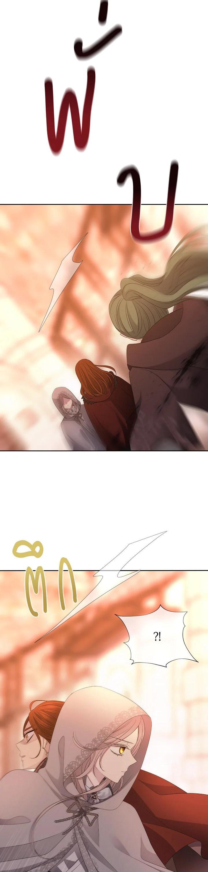 Manga-lc-com อ่านมังงะ อ่านการ์ตูน ออนไลน์ ฟรี Charlotte Has Five Disciples ตอนที่ 1 2 3 4 5 6 7 8 9 10 11 12 13 14 ฟรี ไม่มีโฆษณา Manga-lc - อ่าน มังงะ อ่าน การ์ตูน ออนไลน์ อ่านมังงะ ฟรี