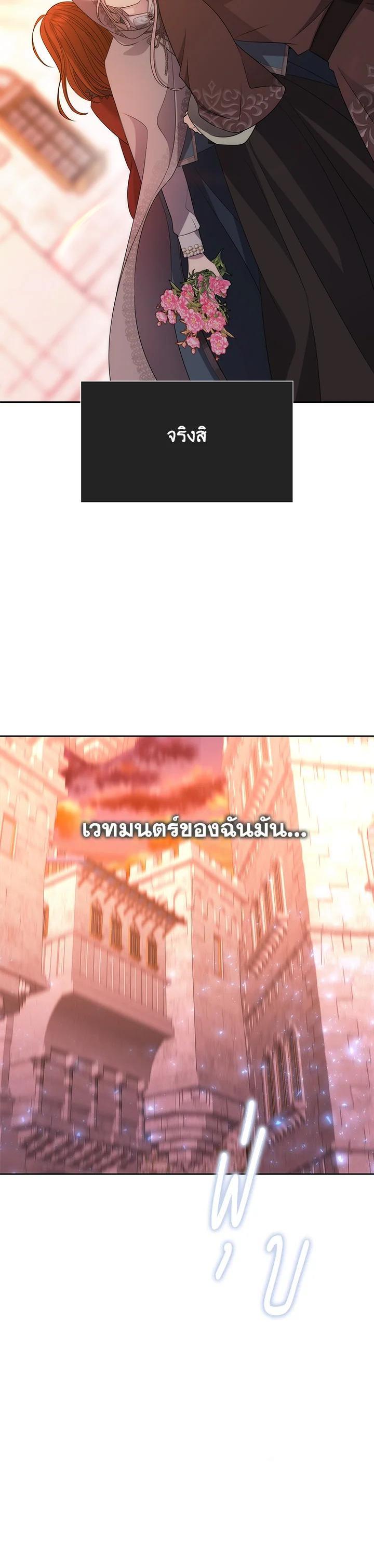 Manga-lc-com อ่านมังงะ อ่านการ์ตูน ออนไลน์ ฟรี Charlotte Has Five Disciples ตอนที่ 1 2 3 4 5 6 7 8 9 10 11 12 13 14 ฟรี ไม่มีโฆษณา Manga-lc - อ่าน มังงะ อ่าน การ์ตูน ออนไลน์ อ่านมังงะ ฟรี