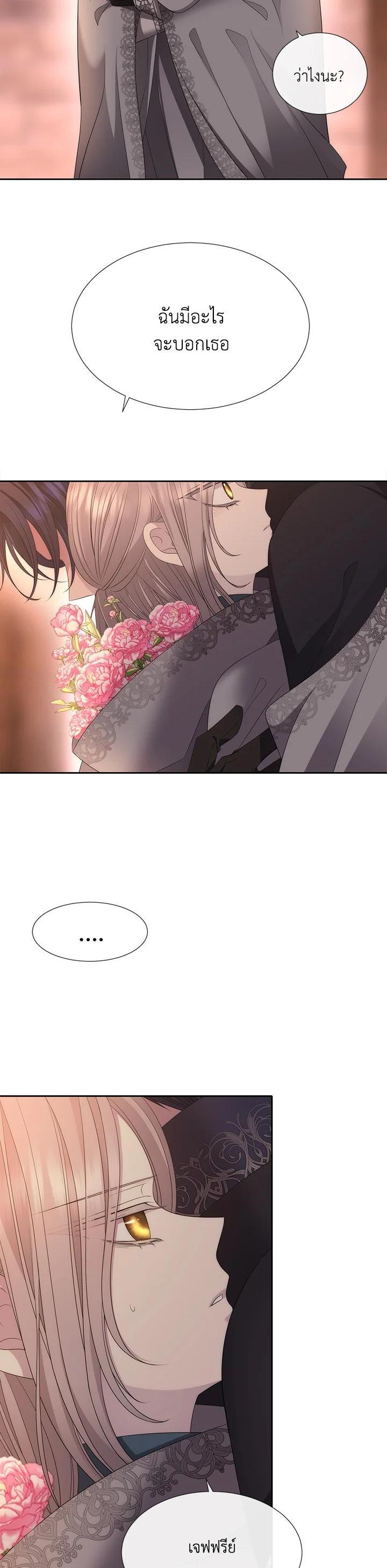 Manga-lc-com อ่านมังงะ อ่านการ์ตูน ออนไลน์ ฟรี Charlotte Has Five Disciples ตอนที่ 1 2 3 4 5 6 7 8 9 10 11 12 13 14 ฟรี ไม่มีโฆษณา Manga-lc - อ่าน มังงะ อ่าน การ์ตูน ออนไลน์ อ่านมังงะ ฟรี