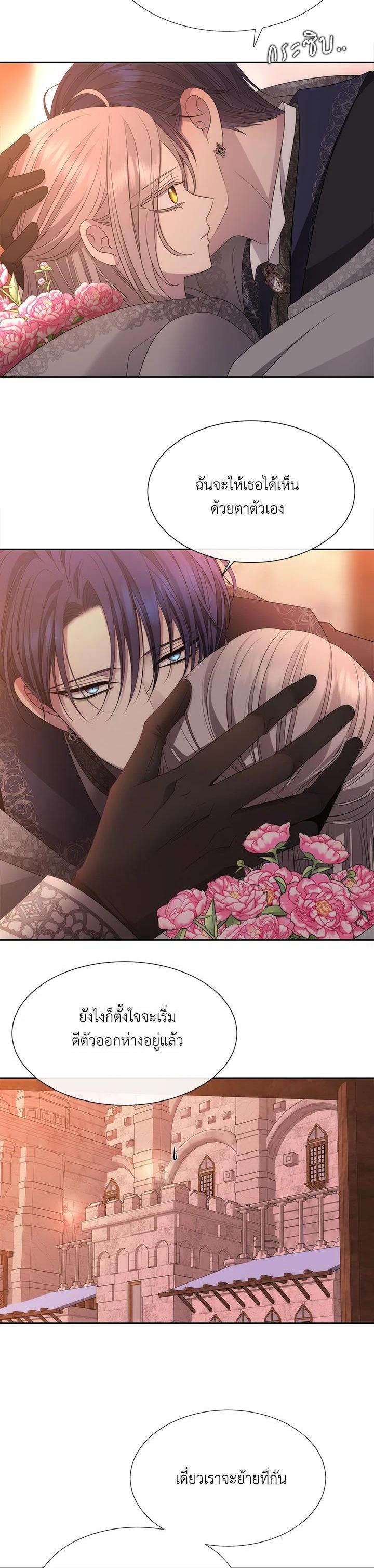 Manga-lc-com อ่านมังงะ อ่านการ์ตูน ออนไลน์ ฟรี Charlotte Has Five Disciples ตอนที่ 1 2 3 4 5 6 7 8 9 10 11 12 13 14 ฟรี ไม่มีโฆษณา Manga-lc - อ่าน มังงะ อ่าน การ์ตูน ออนไลน์ อ่านมังงะ ฟรี