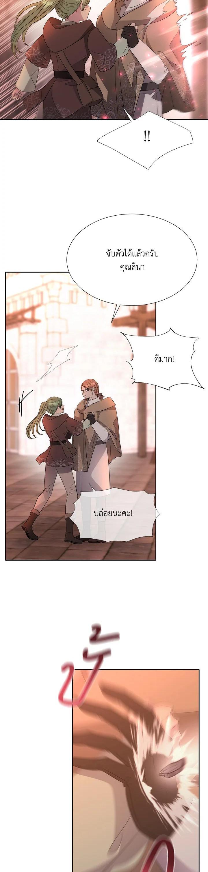 Manga-lc-com อ่านมังงะ อ่านการ์ตูน ออนไลน์ ฟรี Charlotte Has Five Disciples ตอนที่ 1 2 3 4 5 6 7 8 9 10 11 12 13 14 ฟรี ไม่มีโฆษณา Manga-lc - อ่าน มังงะ อ่าน การ์ตูน ออนไลน์ อ่านมังงะ ฟรี