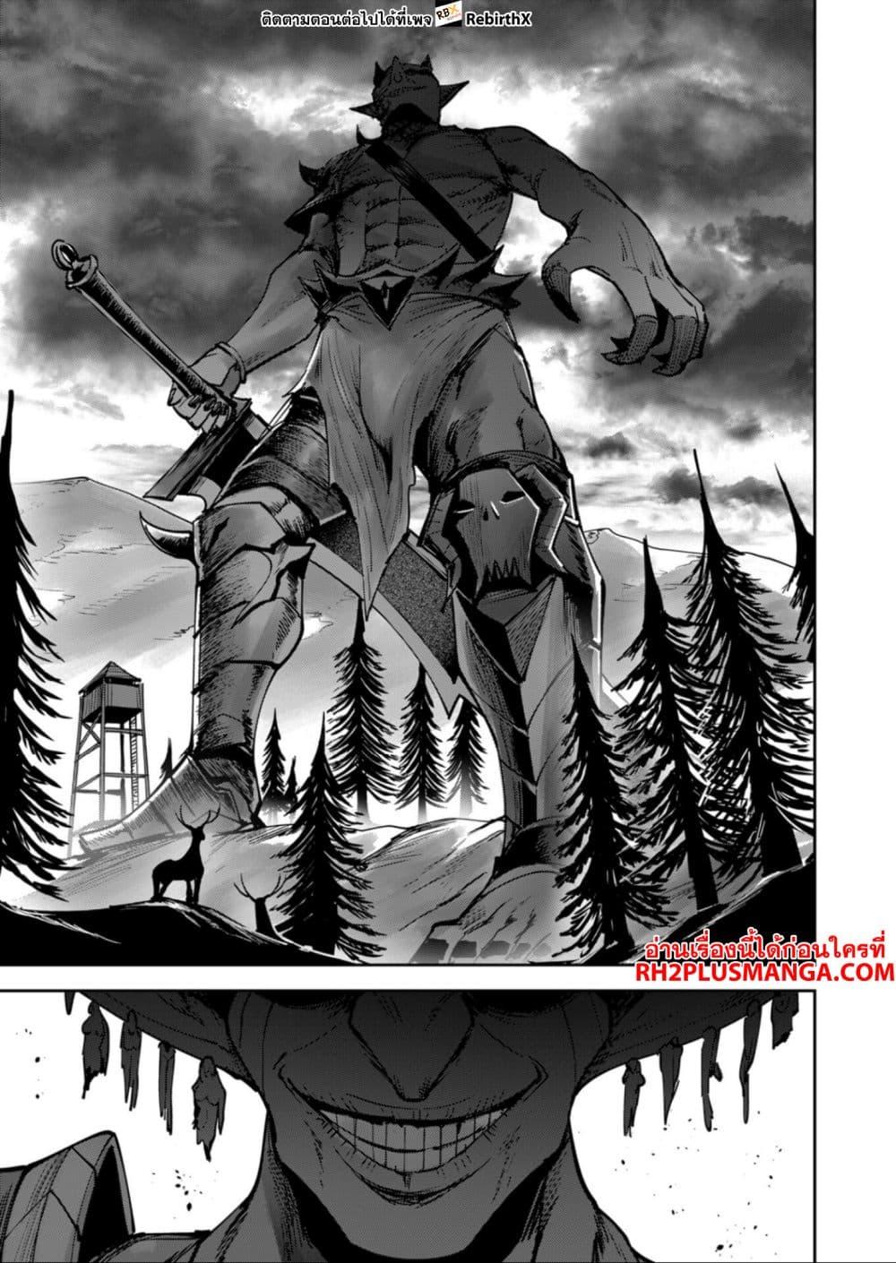 Manga-lc-com อ่านมังงะ อ่านการ์ตูน ออนไลน์ ฟรี Kichikueiyu ตอนที่ 1 2 3 4 5 6 7 8 9 10 11 12 13 14 ฟรี ไม่มีโฆษณา Manga-lc - อ่าน มังงะ อ่าน การ์ตูน ออนไลน์ อ่านมังงะ ฟรี