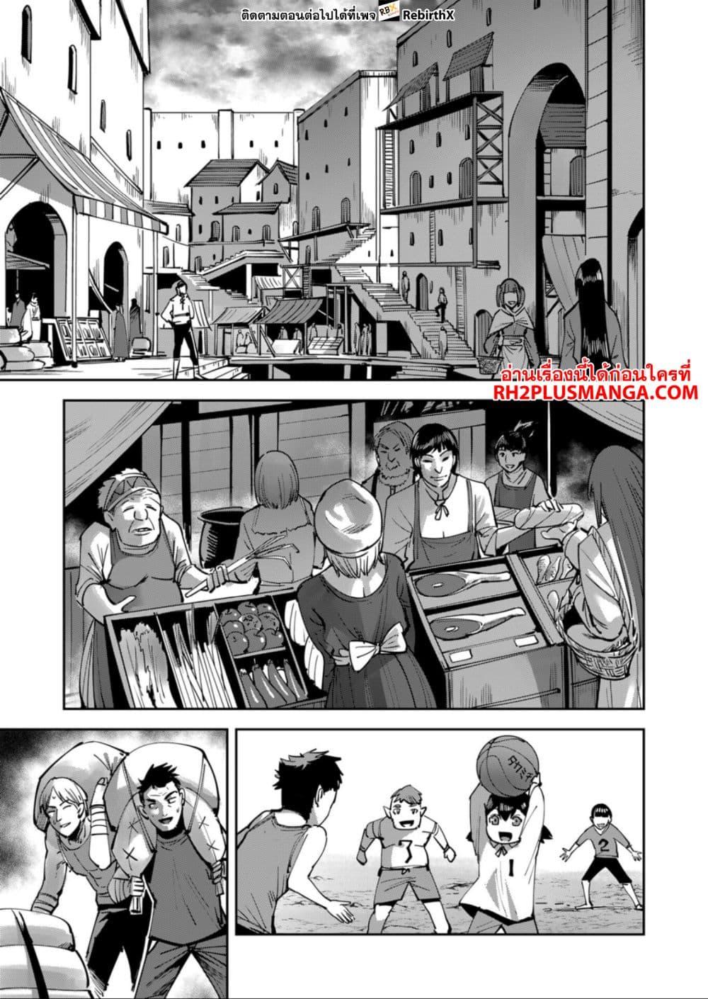 Manga-lc-com อ่านมังงะ อ่านการ์ตูน ออนไลน์ ฟรี Kichikueiyu ตอนที่ 1 2 3 4 5 6 7 8 9 10 11 12 13 14 ฟรี ไม่มีโฆษณา Manga-lc - อ่าน มังงะ อ่าน การ์ตูน ออนไลน์ อ่านมังงะ ฟรี