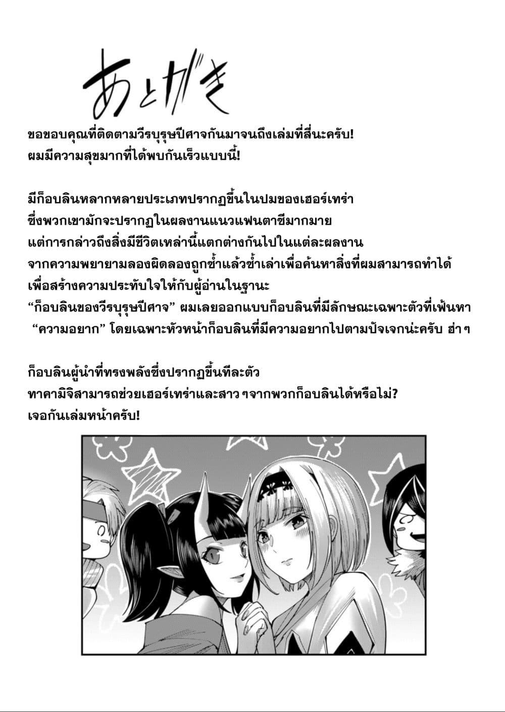 Manga-lc-com อ่านมังงะ อ่านการ์ตูน ออนไลน์ ฟรี Kichikueiyu ตอนที่ 1 2 3 4 5 6 7 8 9 10 11 12 13 14 ฟรี ไม่มีโฆษณา Manga-lc - อ่าน มังงะ อ่าน การ์ตูน ออนไลน์ อ่านมังงะ ฟรี
